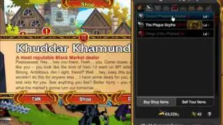 AQW Limited Quantity Shop #1