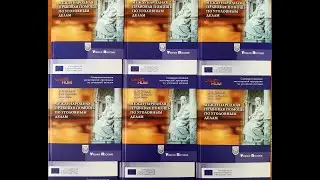CRIMHUM Promo Course Book 