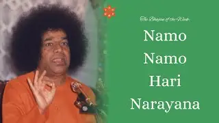 165 - Namo Namo Hari Narayana | Sai Illam Bhajans