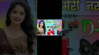 Patang Dj Song | Bollywood Songs Dj Remix Hard Bass | Dj Gana 2026 | Edm Bass Remix_ Credits:...more