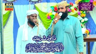 🌸✨ Allah Huma Salle Ala 🌸✨ | Naat Sharif 🎶 | Mehfil e Milad e Mustafa | Muhammad Asif Saifi Official
