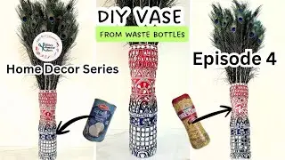 Easy and Stylish DIY Vase from waste | Plastic bottle reuse ideas | Home Decor ideas