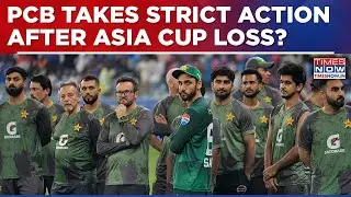 Pakistan's Asia Cup Loss Triggers PCB Action? NOC Suspended; No Foreign T20 Leagues For Pak Players?