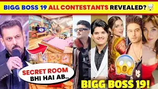 OMG!🤯 BIGG BOSS 19 All Final Contestants Revealed😱| SECRET ROOM Reveal | Salman Khan On Bigg Boss 19