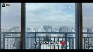 [통매매] 부평구청역 도보 2분! 수익률 최상 초역세권 오피스텔 통건물 매매 (실내영상 포함)