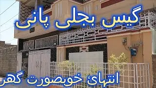 House for sale in Rawalpindi 03003223701 #ParadisePropertyAdvisor #houseforsale #house #homeforsale