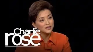 Chinese TV host Yang Lan | Charlie Rose