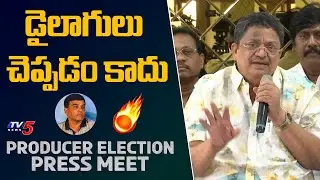Producer C Kalyan Counter to Dil Raju | Producer Election Press Meet | TV5 Tollywood