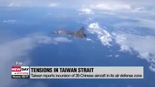 Taiwan reports incursion of 39 Chinese aircraft in its air defense zone
