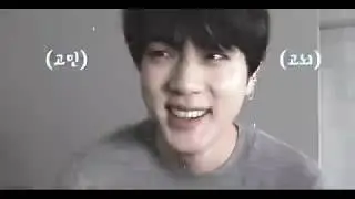 kim seokjin - if you want to #happyseokjinday