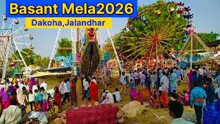 Basant Mela🎡Dakoha🙋&zwj;♂️Jalandhar॥ बसंत मेला दकोहा जलंधर #vlog #basantpanchami #mela #video #youtube 