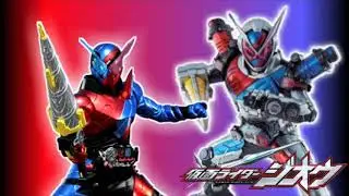 Kamen Rider Zi-O Build Armor Henshin Sound