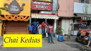 Chai Kedias