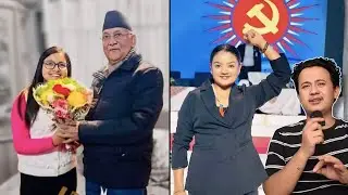 Supporting Corruption is Crazy! - Jholey trend