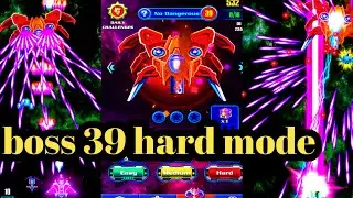Galaxy Attack Alien Shooter :Boss Mode :No Dangerous Boss :Boss Level 39 | By King Of Aliens: