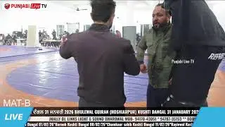 🔴[LIVE] DAY-1 BHULEWAL GUJRAN (HOSHIARPUR) MAT-2 KUSHTI DANGAL 31 JAN 2026