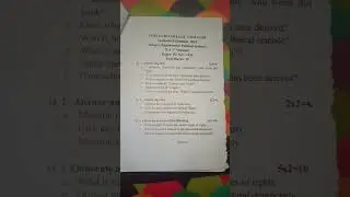 sessional exam bd university bodo honors peper c-1