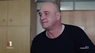 Serija 