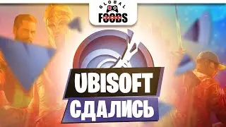 5 ИГР UBISOFT, КОТОРЫЕ НИКОГДА НЕ ВЫЙДУТ| Assassins Creed, Rainbow Six, Prince of Percia...