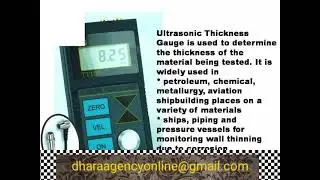 Ultrasonic Thickness Gauge- TT100