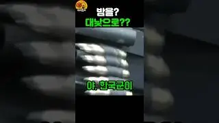 K3 기관총이 30년 만에 퇴출당한 결정적 까닭