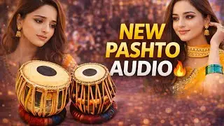 Pashto Wedding Dance 🔥 | Mast Rabab Tabla Saz 2026