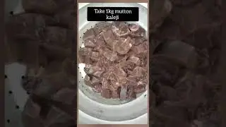 Mutton kalige recipi 🐐🐐🐐🫕🫕🫕
