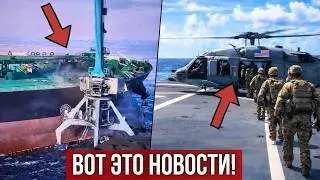 ЧП в порту Усть-Луга! Минус ещё один танкер 