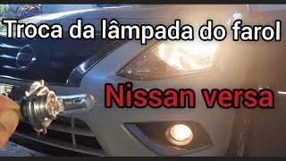 💡COMO TROCAR A LAMPADA DO FAROL DO NISSAN VERSA.