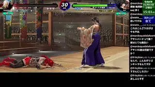 【VF5REVO】キーボードでバーチャファイター5 R.E.V.O. 葵ランクマ