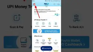 #shorts ||How to Log out Paytm Account || Paytm account log out kaise kare
