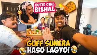 Gharmai Comedy Show 🤣Cutie Girl Bishal