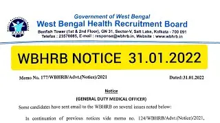 WBHRB NOTICE  | West Bengal Health Recruitment Board Notification |WBHRB UPDATE 2022 | Wbhrb job