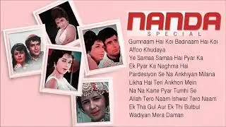 Best of Nanda Songs   Popular Nanda Songs   Nanda Special   Audio Jukebox