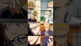edit_haikyuu| #haikyuu #viral #short #edit #haikyuuedit #tsukishima #suna #ushijima #kentaro #ojiro