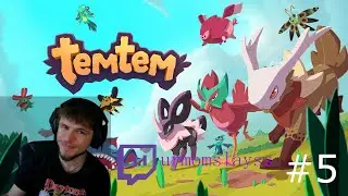 Let's Play TemTem With @Hemosphere Part 5