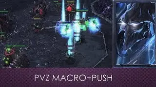 Макро с подпушем  | PVZ Build-order | StarCraft 2 LotV