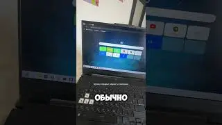 YM10230491 - Артикул Яндекс Маркет. Ноутбук в подарок для игр Asus F15