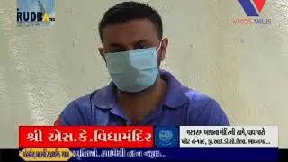 BHAVNAGAR : LOCAL CRIME BRANCH DWARA VARTEJ KHATE THI JADPAYO VIDESHI DARU NO JATHTHO