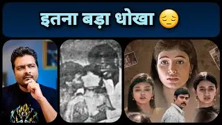 Ajmer 92 - Movie Review