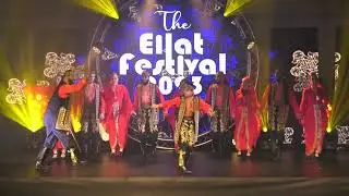 Saleh Shami Debka Group eilat festival 2023