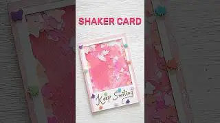 Shaker Card DIY ✨ Easy Handmade Greeting Card | Paper Craft