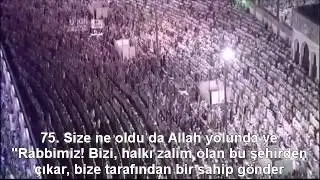 Nisa (KADINLAR) Suresi Kabe İmamı Sudais Türkçe Altyazılı Mealli