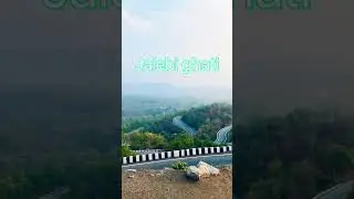 Beauty of Ranchi / jalebi ghati / or patratu ghati #beautiful #beautyofranchi #viralshorts #pdv