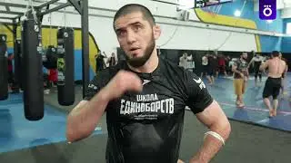 Порье на все 100% мой чувак | Ислам Махачев | Okko MMA