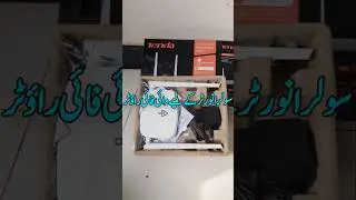 TENDA WIFI Router N301 Best for Solar Inverters and WIFI Battery #tenda #solarinverter #wifi