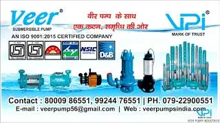 SUBMERSIBLE PUMP ASSEMBLY - RADIAL FLOW