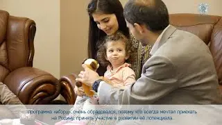 Дневники &laquo;иГорц&raquo; 2020