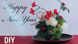 100均DIY【2022年お正月飾り】苔玉風アレンジの作り方