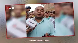 أهالي تستغيث بعد غرق فتاة في بني سويف: إحنا مقهورين ولا بنام ولا عايشين بقالها 5 أيام في المياه